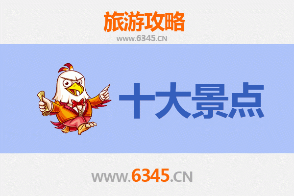 喀什疏勒深度游：不可错过的五大秘境之旅
