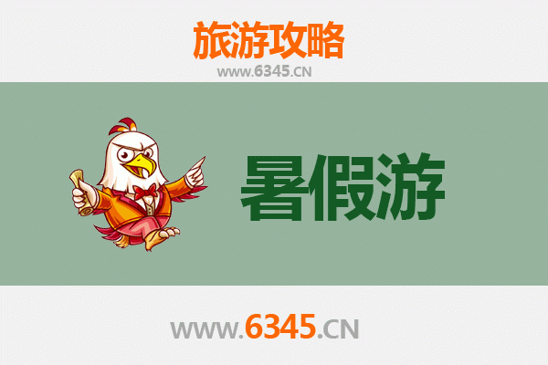 喀什疏勒暑假旅游全攻略：古城风情与丝路遗韵