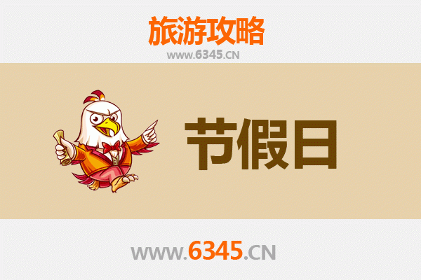 从喀什疏勒到承德避暑山庄：跨越东西的清凉之旅攻略