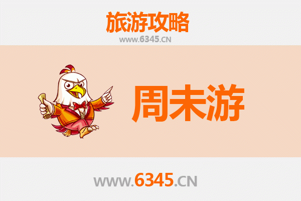 喀什疏勒周末游攻略：探秘南疆风情，品味丝路古韵