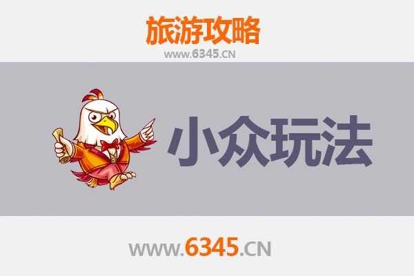 喀什疏勒深度游：探索南疆隐秘角落的小众玩法