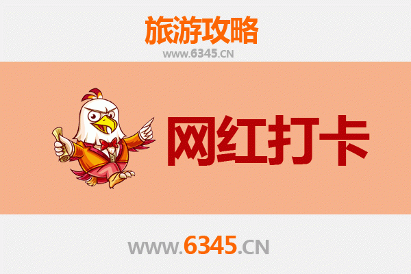 喀什疏勒网红打卡地全攻略：穿越丝路的时光隧道