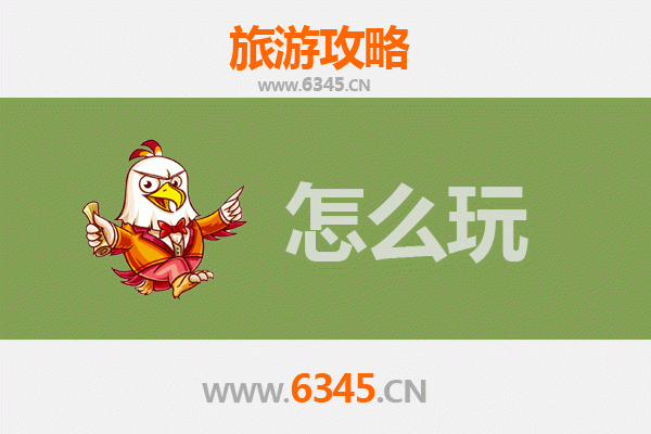 节假日喀什疏勒深度游攻略：沉浸式体验南疆风情